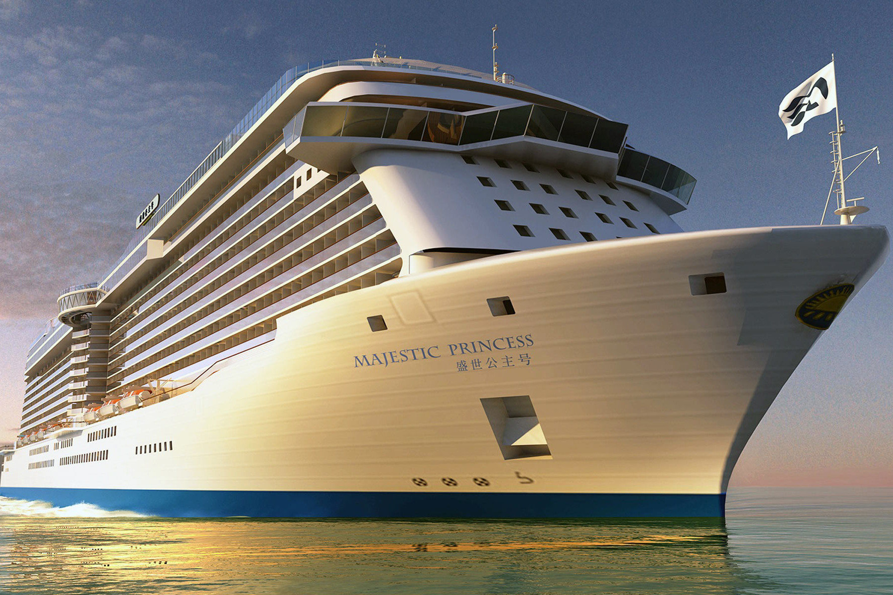 Exciting New Zealand Cruise Majestic Princess Cruise Review